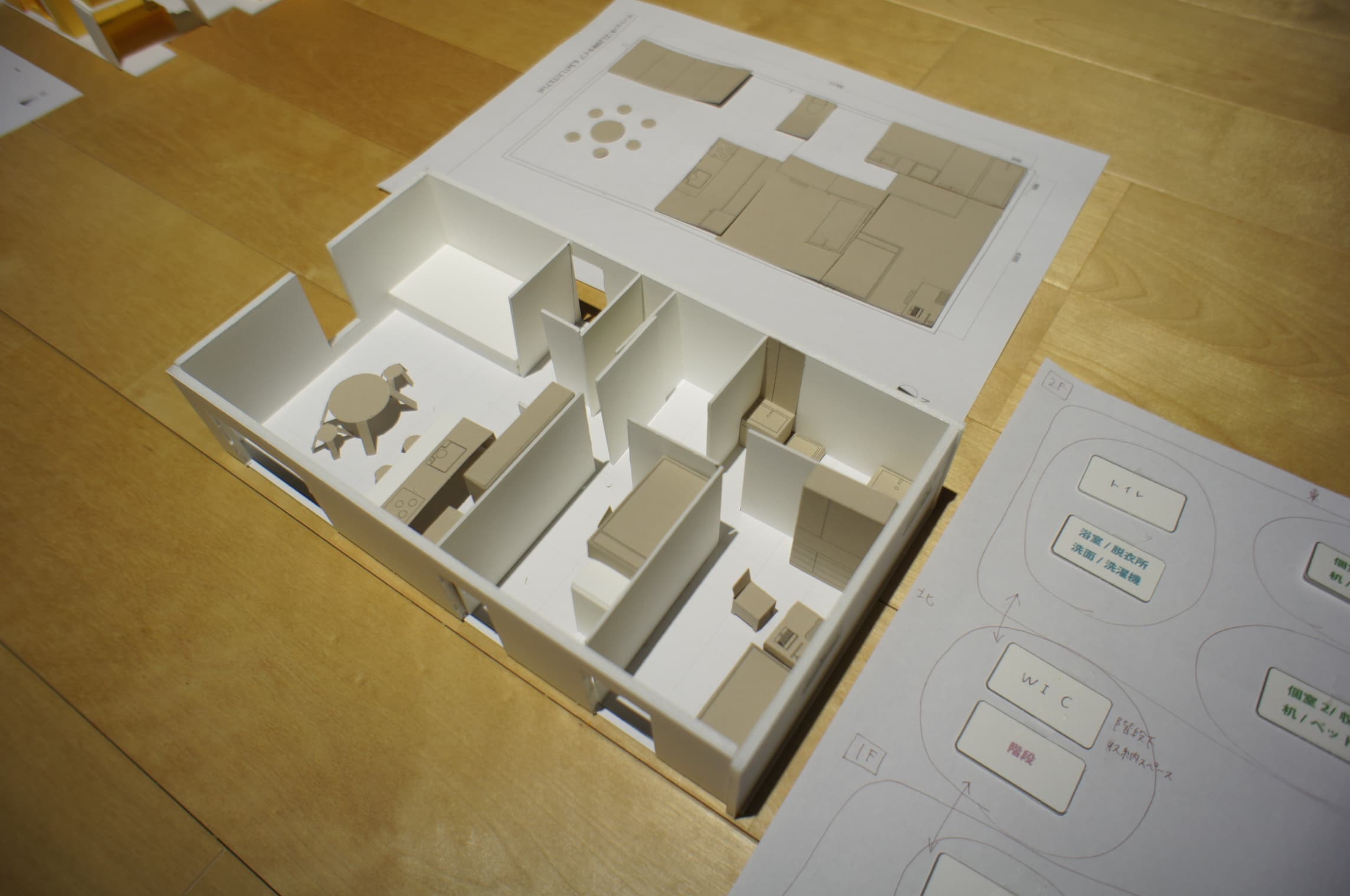完成作品-マンションリノベシェアハウス