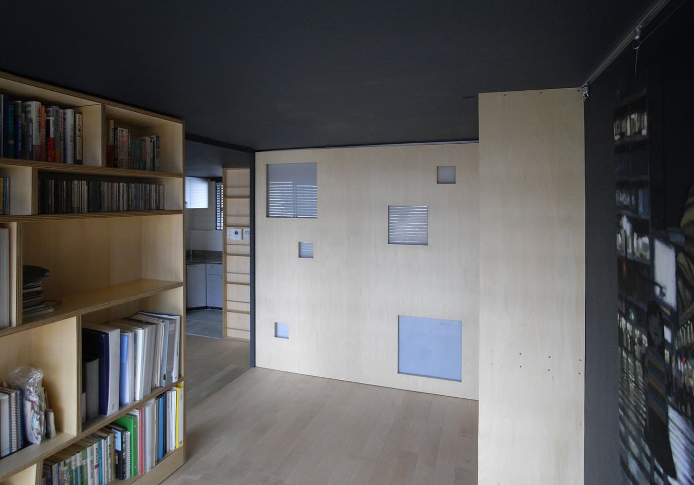 ゆるかやかワンルーム状態個室から