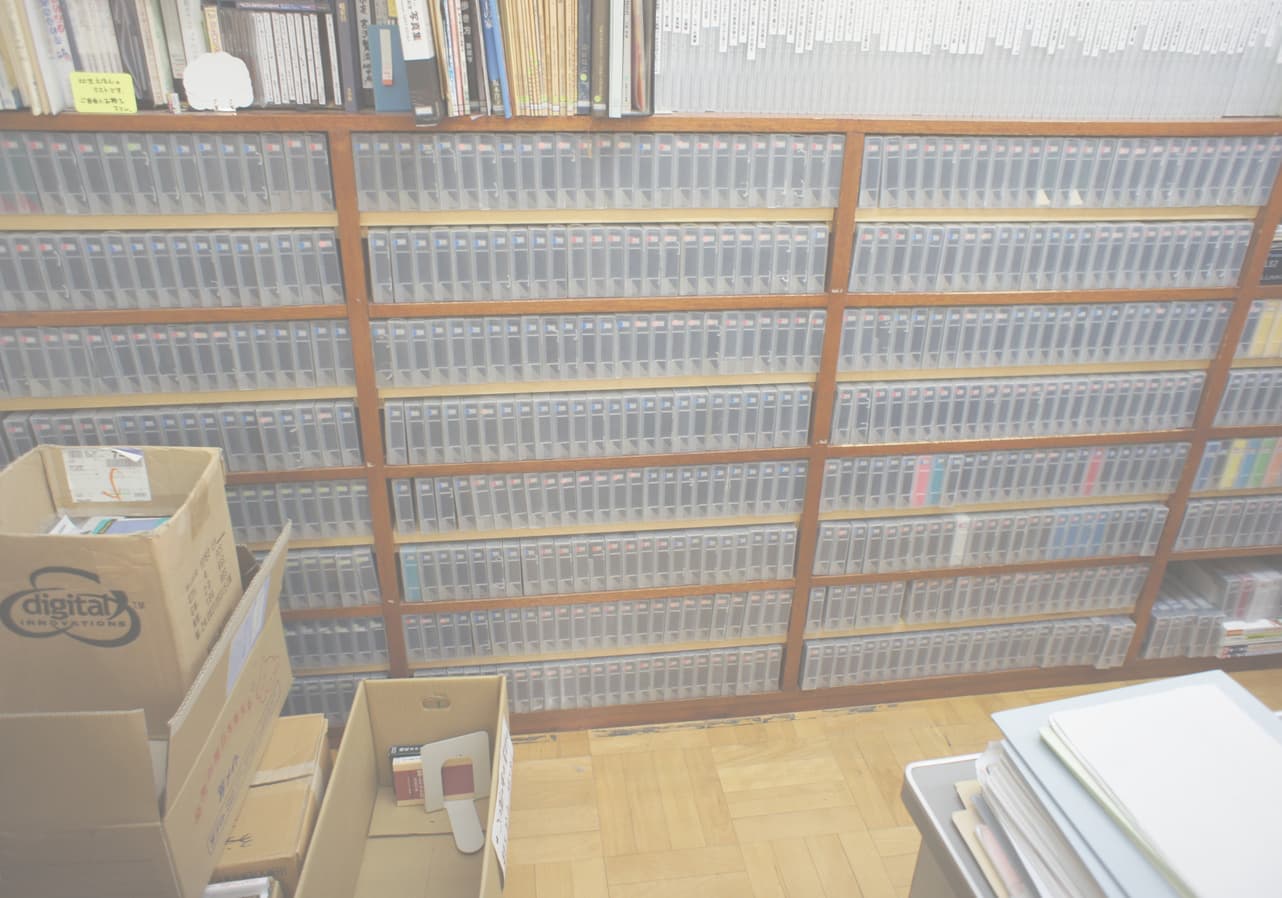 ビフォー収納棚